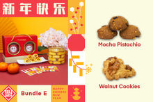 Load image into Gallery viewer, Chinese New Year Two-Bottle Gift Bundles