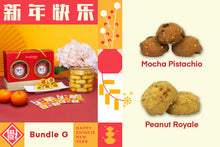 Load image into Gallery viewer, Chinese New Year Two-Bottle Gift Bundles