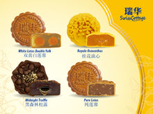 Load image into Gallery viewer, Modern Classics Bundle - Swiss Cottage