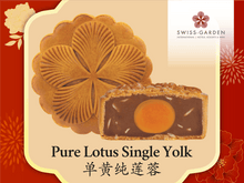 Load image into Gallery viewer, Pure Lotus Single Yolk (SG) - Swiss Cottage Bakery

