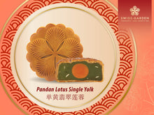 Load image into Gallery viewer, Pandan Lotus Single Yolk (SG)
