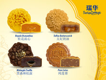 Load image into Gallery viewer, Sweet Cottage Delight Bundle - Swiss Cottage