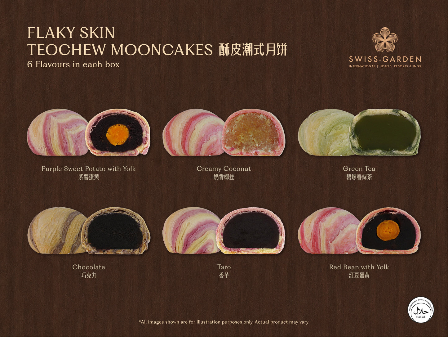 Flaky Skin Teochew Mooncakes (6 Assorted Flavors)