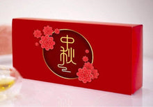 Load image into Gallery viewer, Violet Harmony (SC)