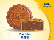Load image into Gallery viewer, Pure Lotus (SC)