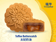 Load image into Gallery viewer, Toffee Butterscotch (SC)