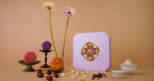How to Choose Corporate Mooncake Gifts for Clients and Employees