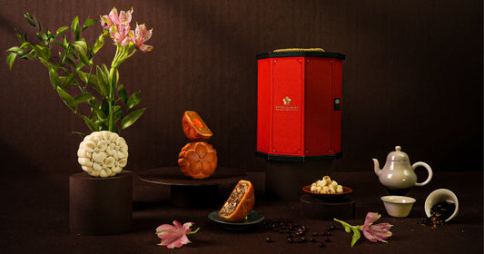 What Makes a Premium Mooncake Gift?