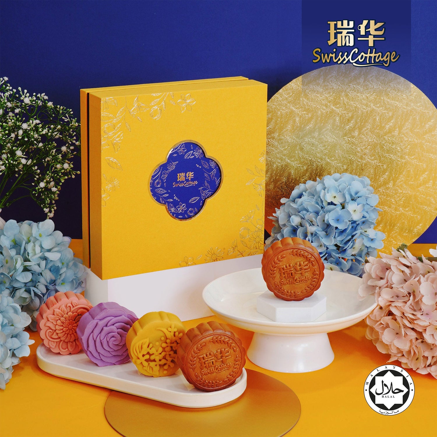 Swiss Cottage Mooncake 2025