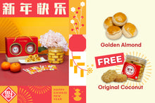 Load image into Gallery viewer, Buy 1 Free 1 Bundle (Original Coconut Cookies)
