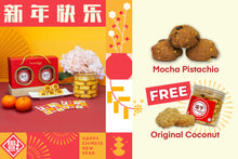 Load image into Gallery viewer, Buy 1 Free 1 Bundle (Original Coconut Cookies)
