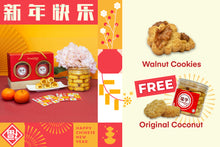 Load image into Gallery viewer, Buy 1 Free 1 Bundle (Original Coconut Cookies)
