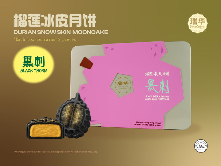 Black Thorn Snowskin Bundle (6Pcs)