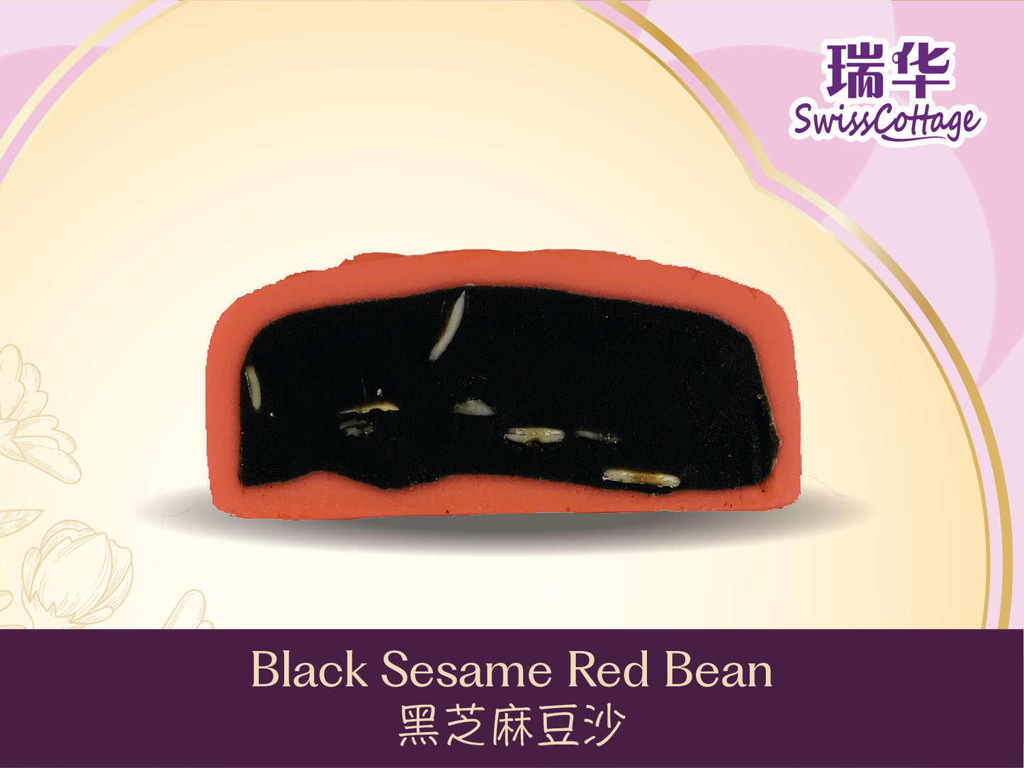 Black Sesame Red Bean (SC)