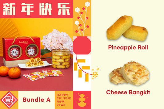 Chinese New Year Two-Bottle Gift Bundles