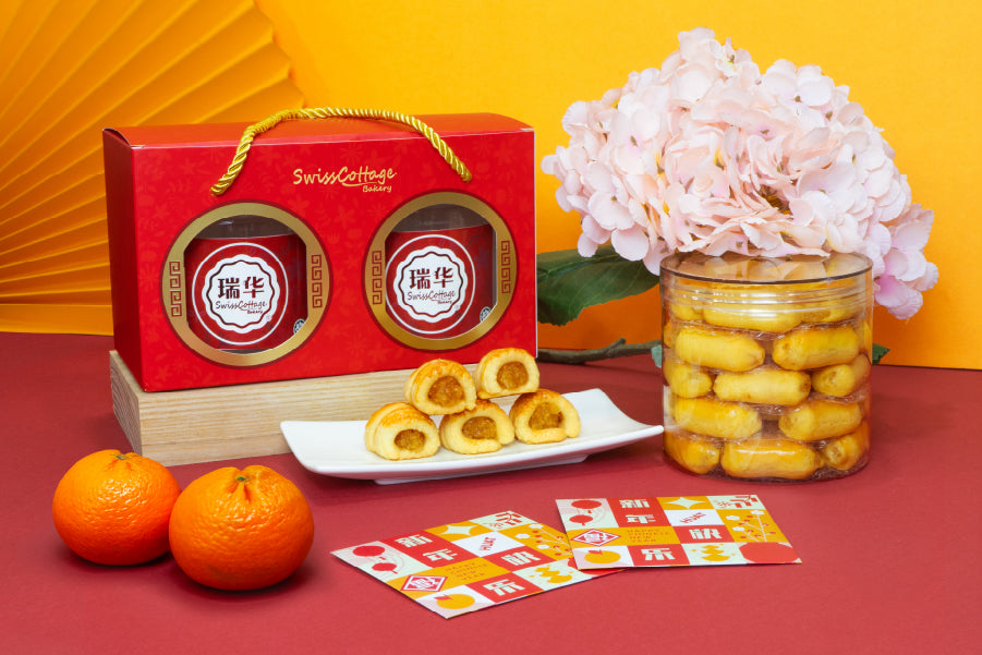 Chinese New Year Two-Bottle Gift Bundles