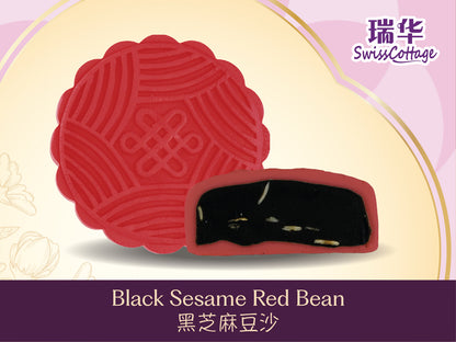 Black Sesame Red Bean (SC)