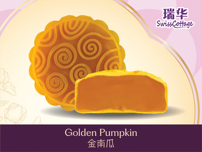 Golden Pumpkin (SC)