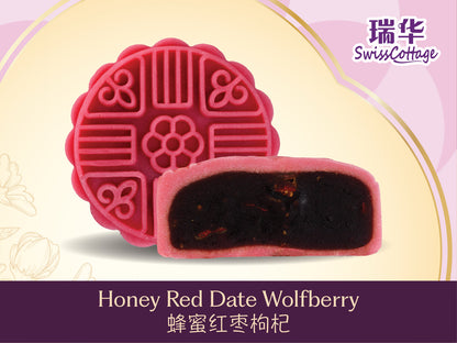 Honey Red Date Wolfberry (SC)