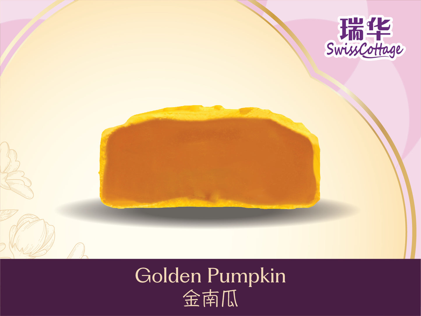 Golden Pumpkin (SC)