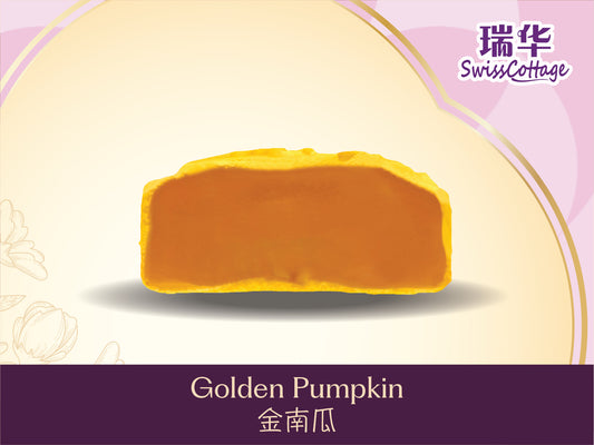 Golden Pumpkin (SC)