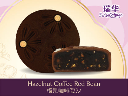 Hazelnut Coffee Red Bean (SC)