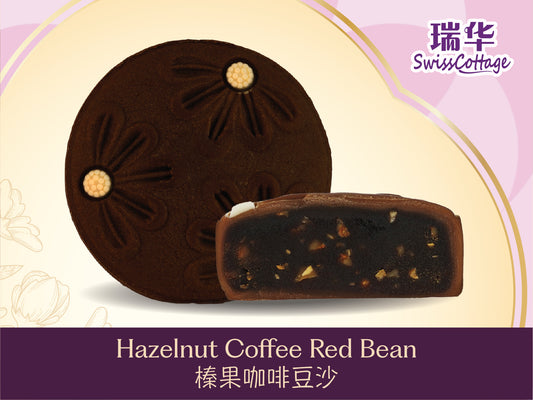Hazelnut Coffee Red Bean (SC)