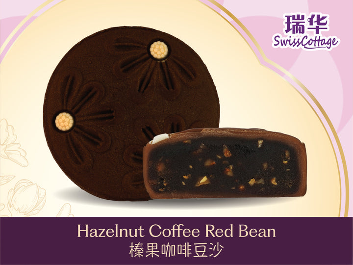 Hazelnut Coffee Red Bean (SC)