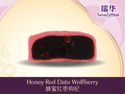 Honey Red Date Wolfberry (SC)