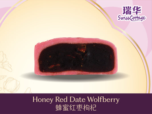 Honey Red Date Wolfberry (SC)