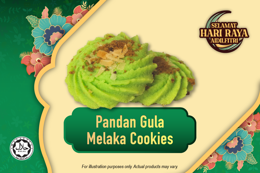 Pandan Gula Melaka Cookies