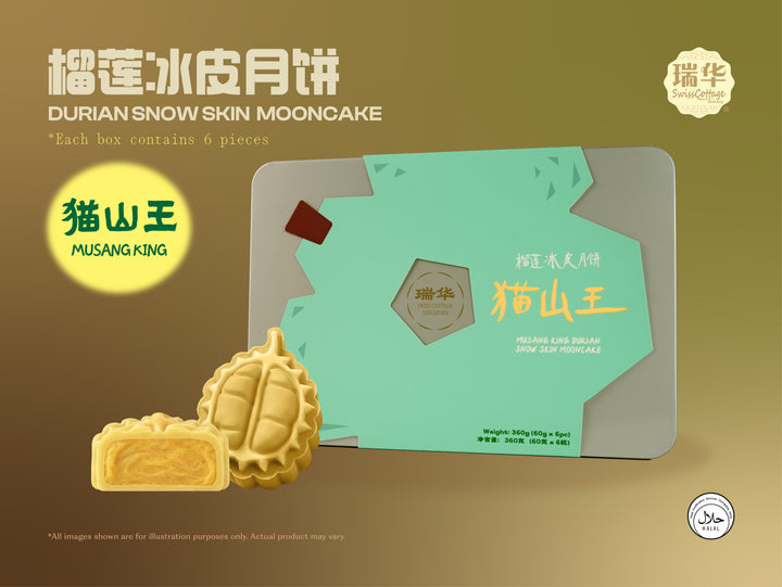 Musang King (MSW) Snowskin Bundle (6Pcs)