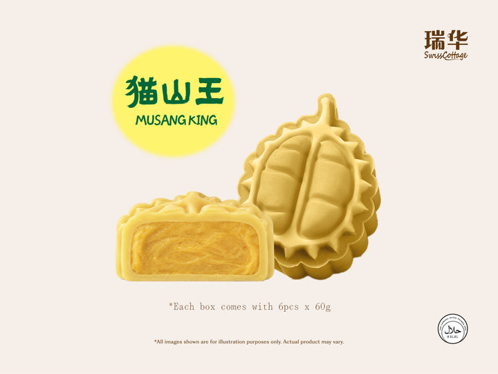 Musang King (MSW) Snowskin Bundle (6Pcs)