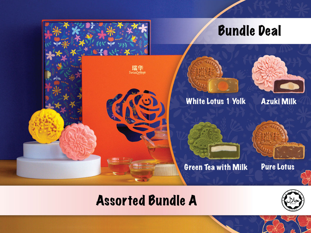 Swiss Cottage Assorted Bundle A Full Bloom Edition (SC)