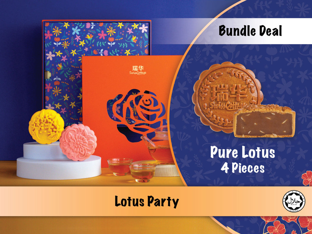 Swiss Cottage Lotus Party Bundle Full Bloom Edition (SC)