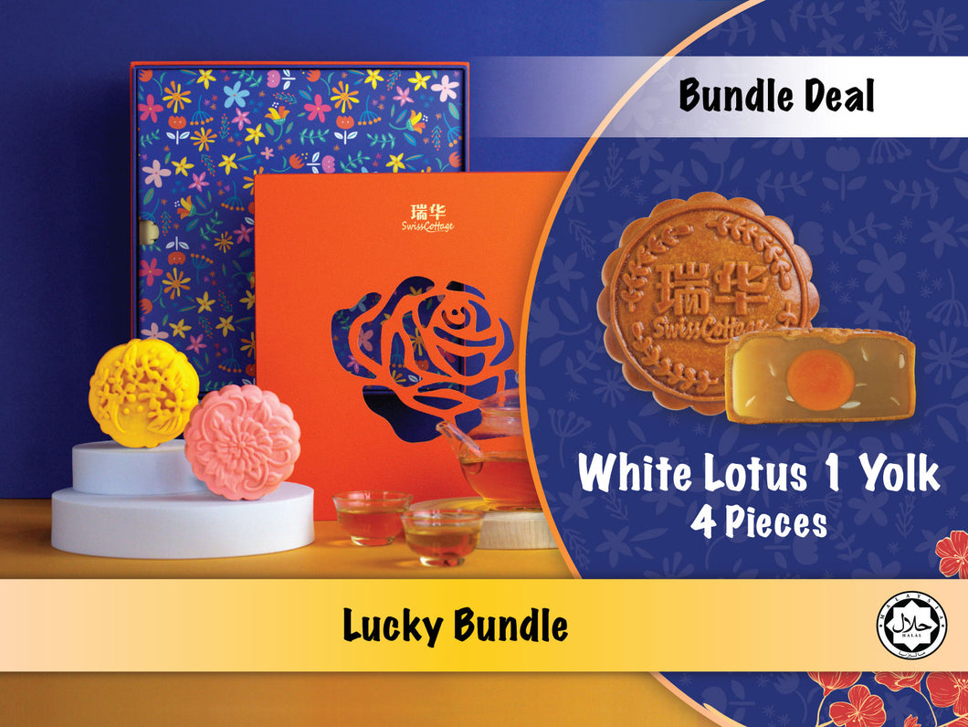 Swiss Cottage Lucky Bundle Full Bloom Edition (SC)