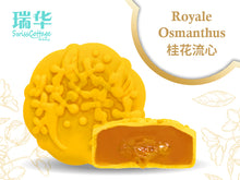 Load image into Gallery viewer, Royale Osmanthus (SC)
