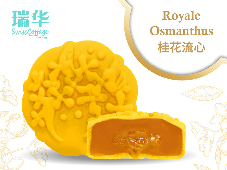 Royale Osmanthus (SC)