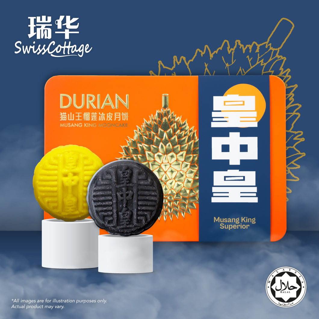 Musang King Superior (WZW) Snowskin Bundle (6Pcs)
