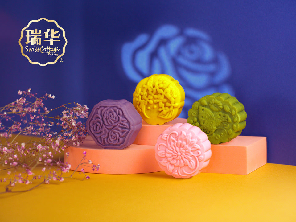 Swiss Cottage Bakery Mooncake collection