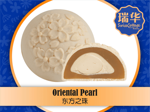Oriental Pearl (SC) - Swiss Cottage Bakery