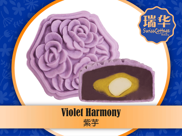 Violet Harmony (SC) - Swiss Cottage Bakery