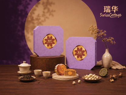 Violet Taro Mochi (SC)