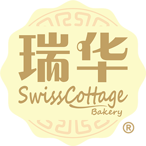Swiss Cottage Bakery Logo with Trademark