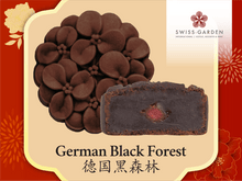 Load image into Gallery viewer, German Black Forest (SG) - Swiss Cottage Bakery
