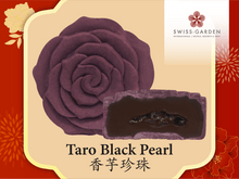 Load image into Gallery viewer, New Mooncake Taro Black Pearl
