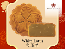 Load image into Gallery viewer, White Lotus (SG) - Swiss Cottage Bakery
