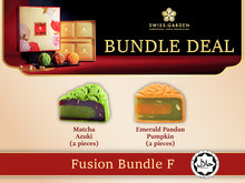 Load image into Gallery viewer, Swiss-Garden Fusion Bundle F
