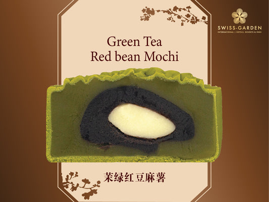 Green Tea Red Bean Mochi (SG)