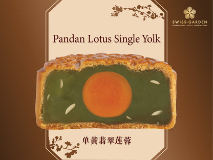 Pandan Lotus Single Yolk (SG)